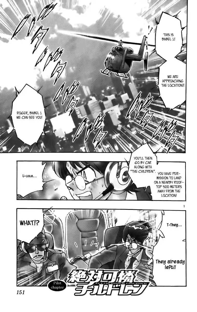 Zettai Karen Children ch.0