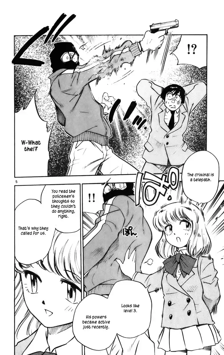 Zettai Karen Children ch.0