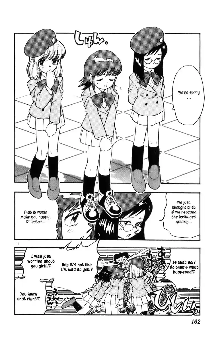 Zettai Karen Children ch.0