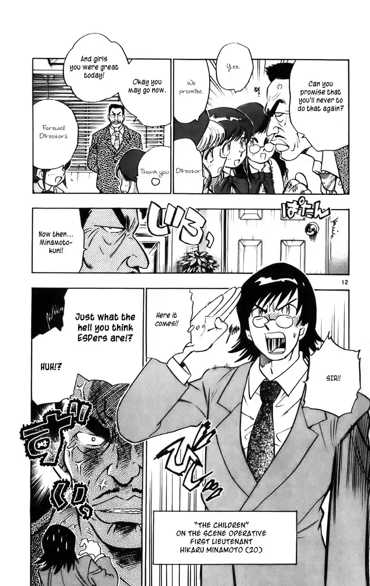 Zettai Karen Children ch.0