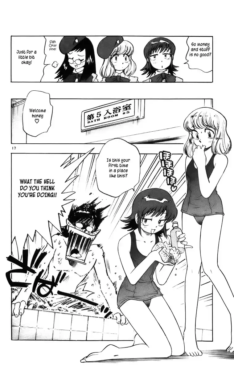 Zettai Karen Children ch.0