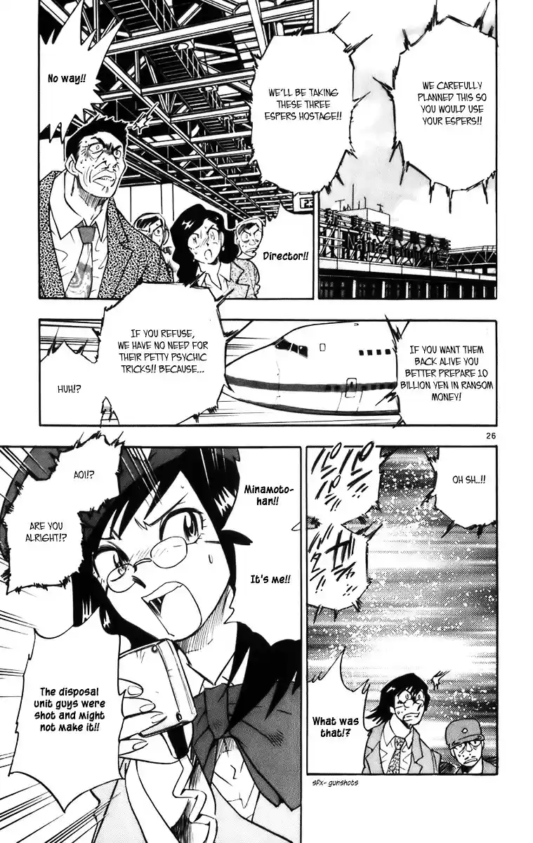 Zettai Karen Children ch.0