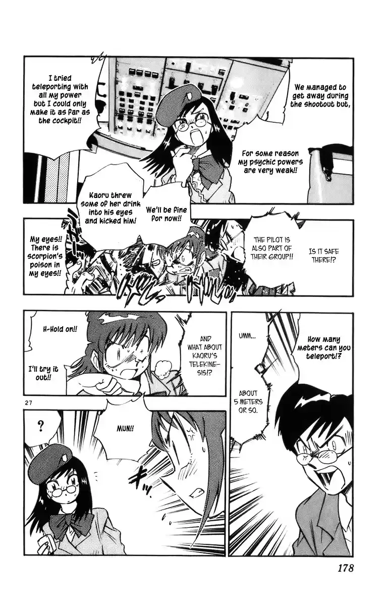 Zettai Karen Children ch.0