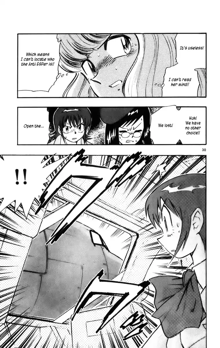 Zettai Karen Children ch.0