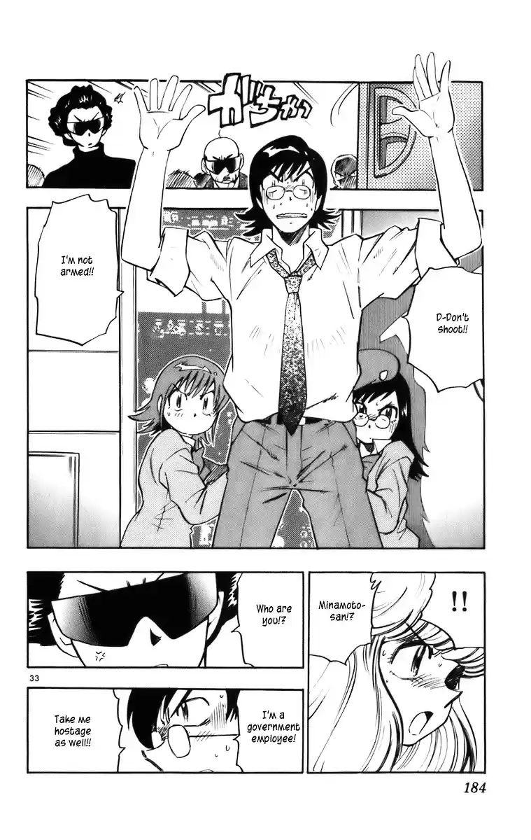 Zettai Karen Children ch.0