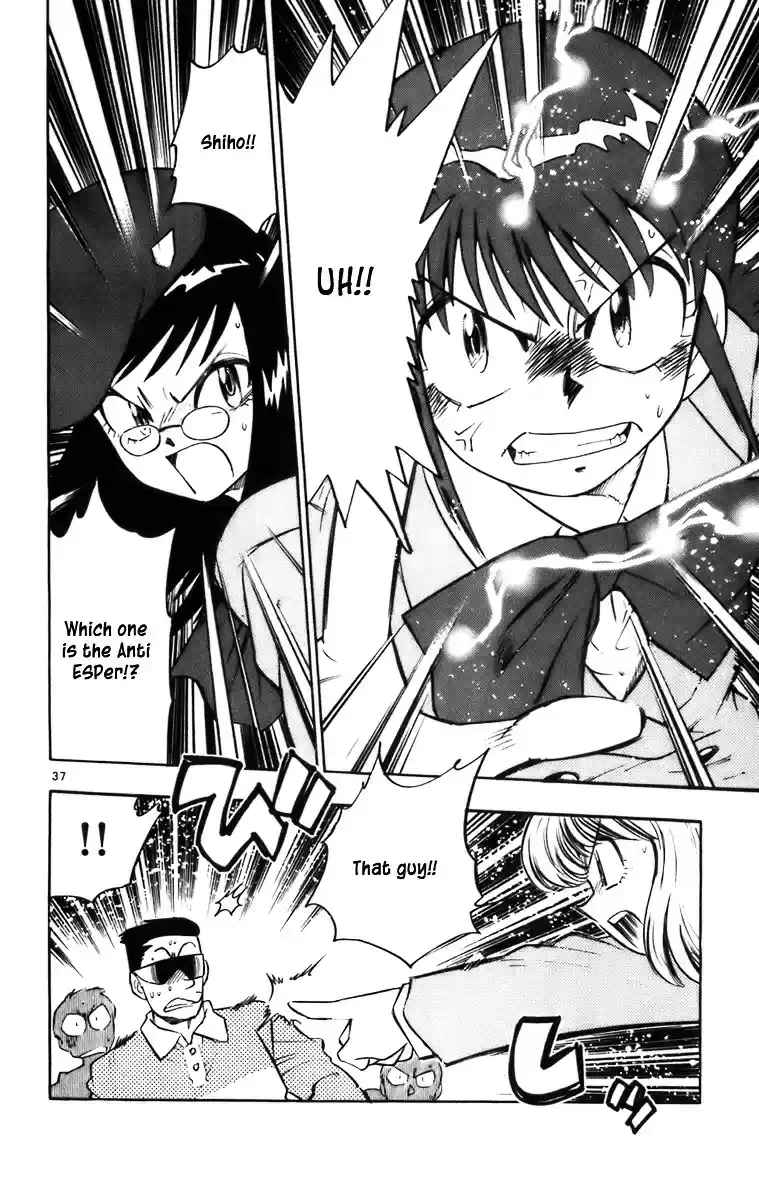 Zettai Karen Children ch.0