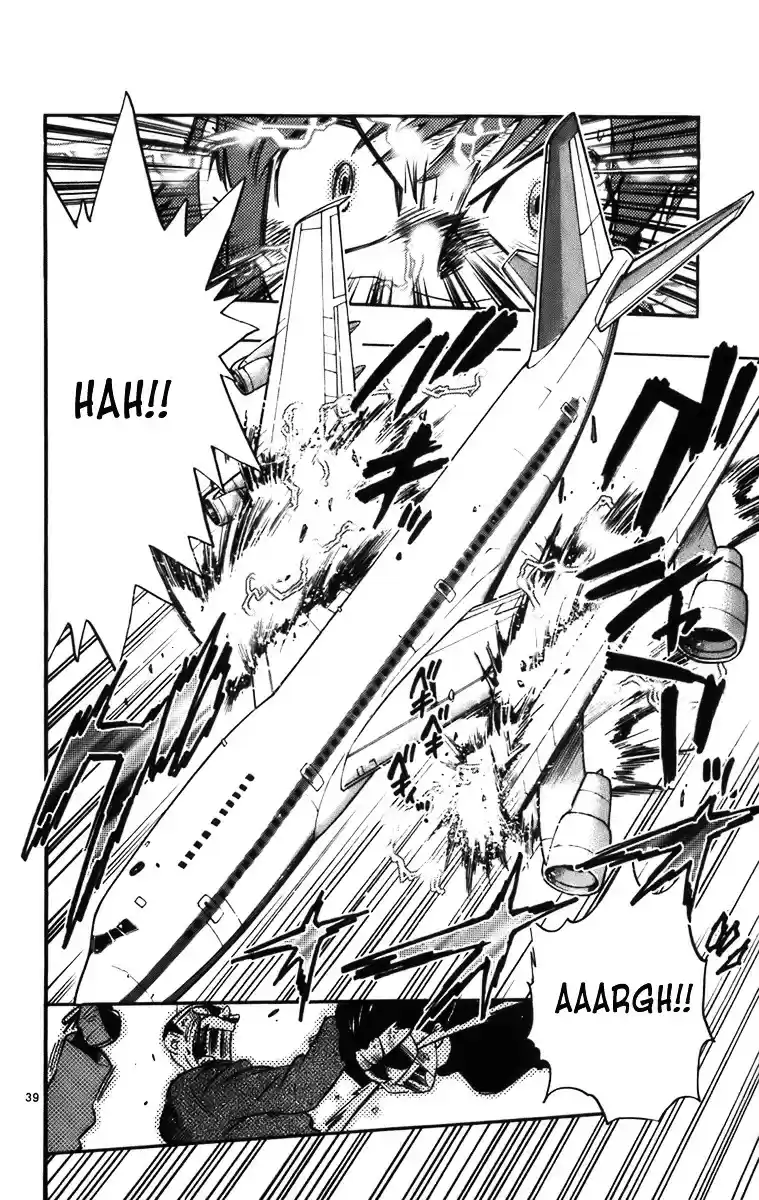 Zettai Karen Children ch.0