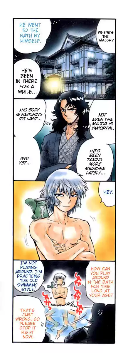 Zettai Karen Children ch.118-127.5