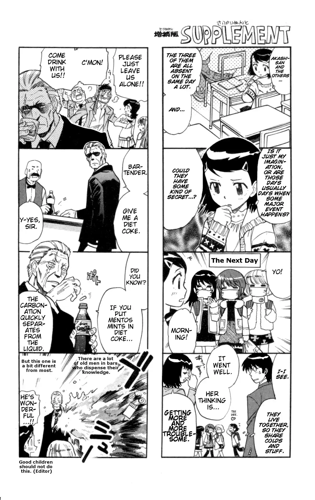 Zettai Karen Children ch.118-127.5