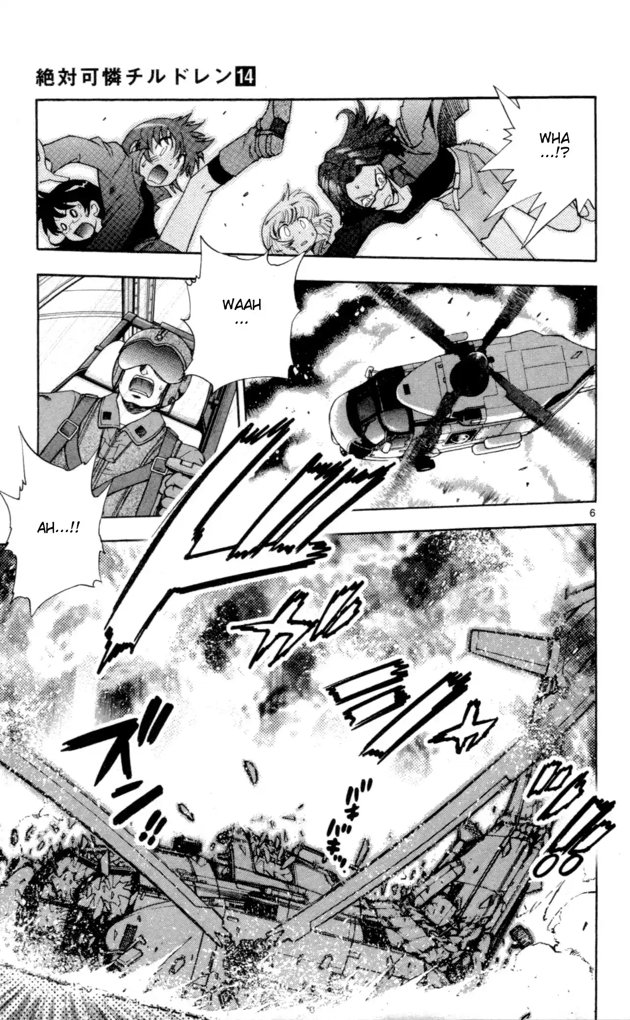 Zettai Karen Children ch.118-127.5