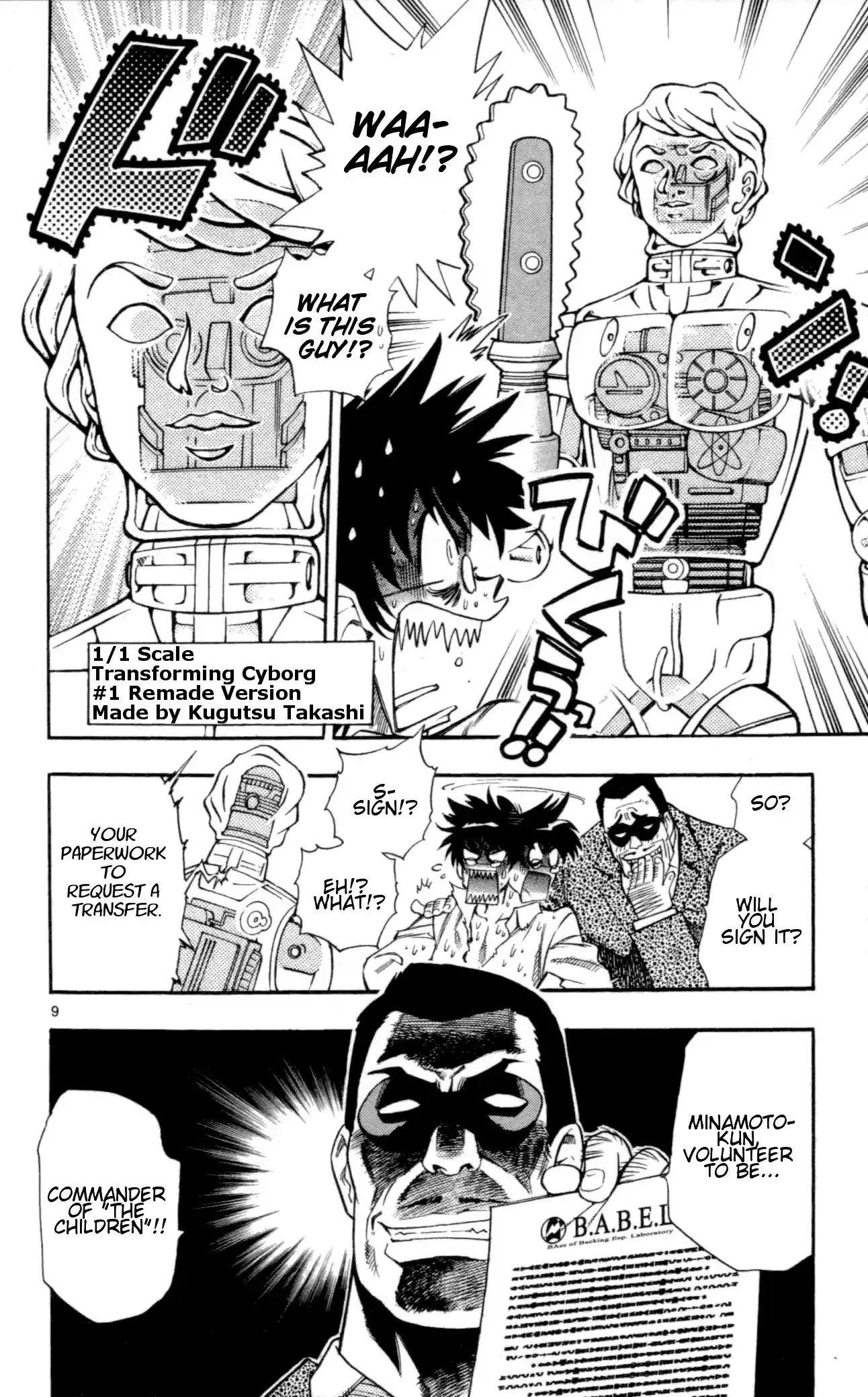 Zettai Karen Children ch.118-127.5