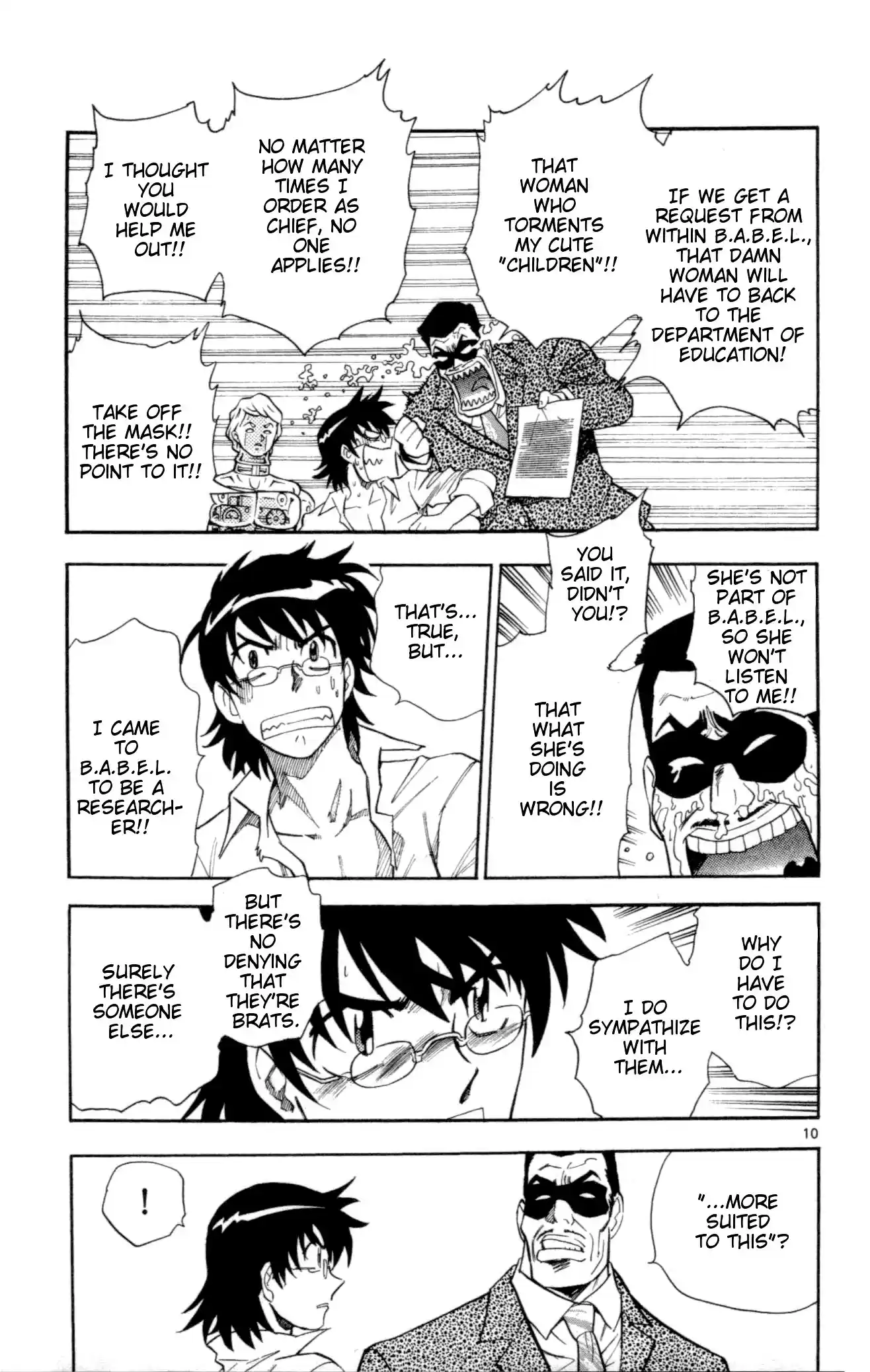 Zettai Karen Children ch.118-127.5