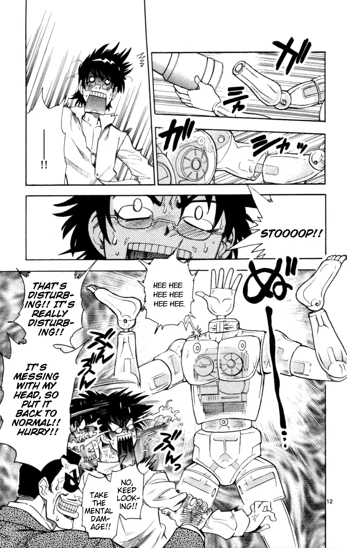 Zettai Karen Children ch.118-127.5