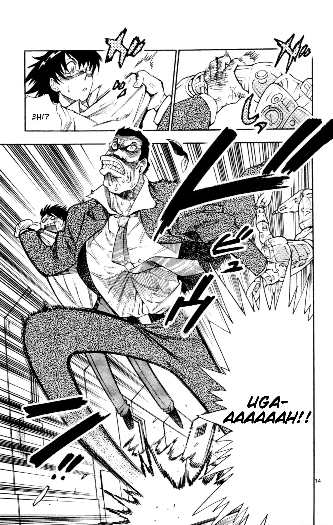 Zettai Karen Children ch.118-127.5