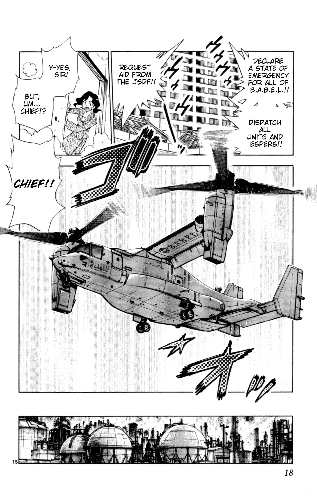 Zettai Karen Children ch.118-127.5