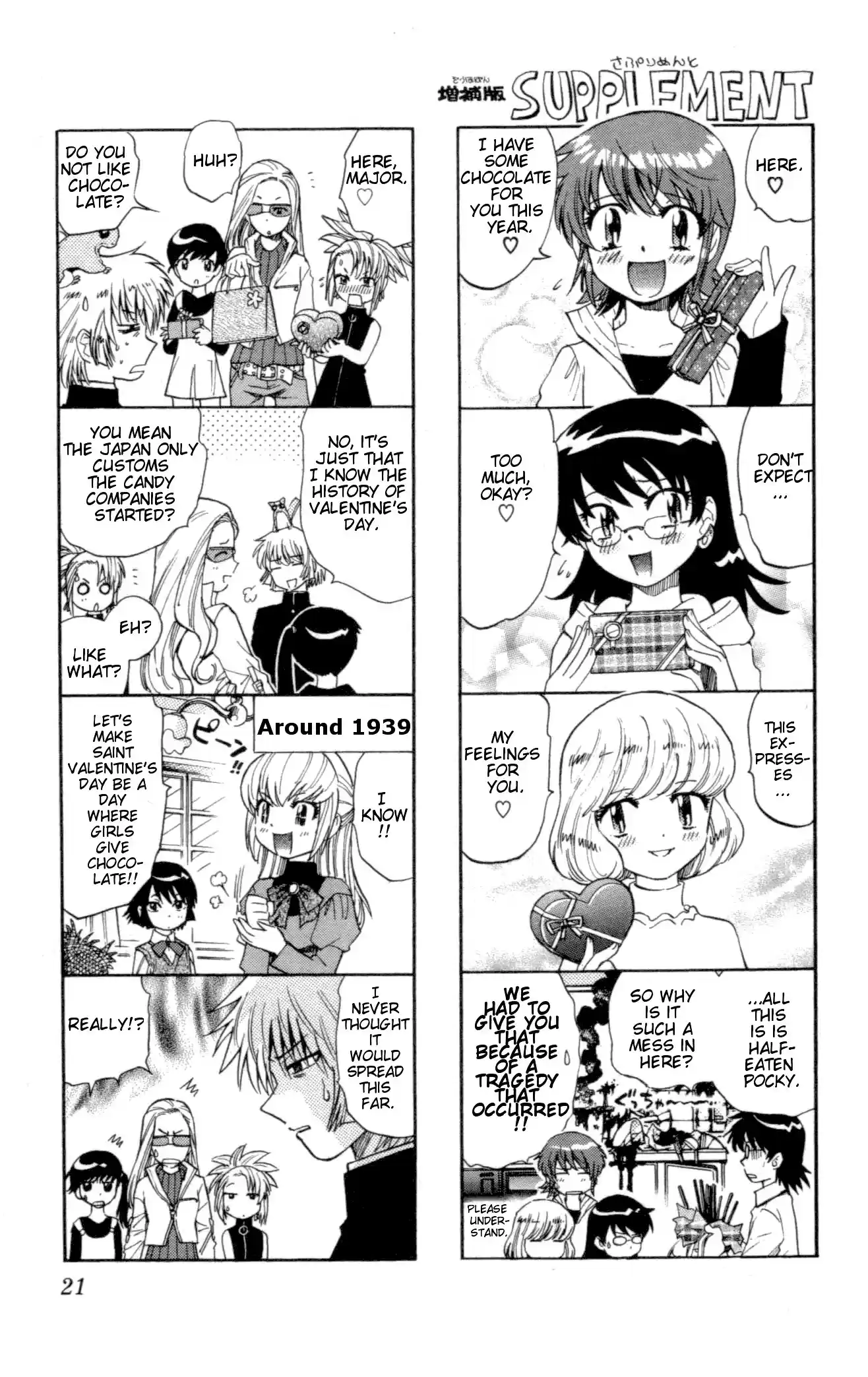 Zettai Karen Children ch.118-127.5