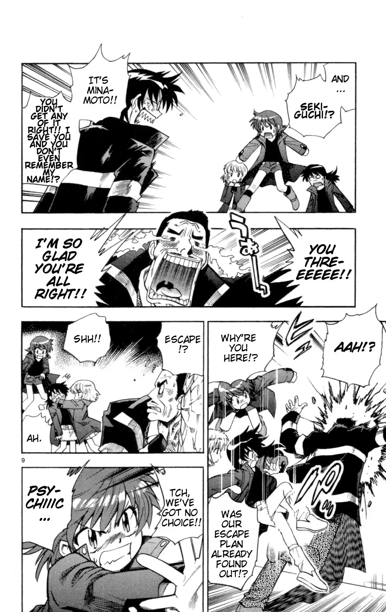 Zettai Karen Children ch.118-127.5