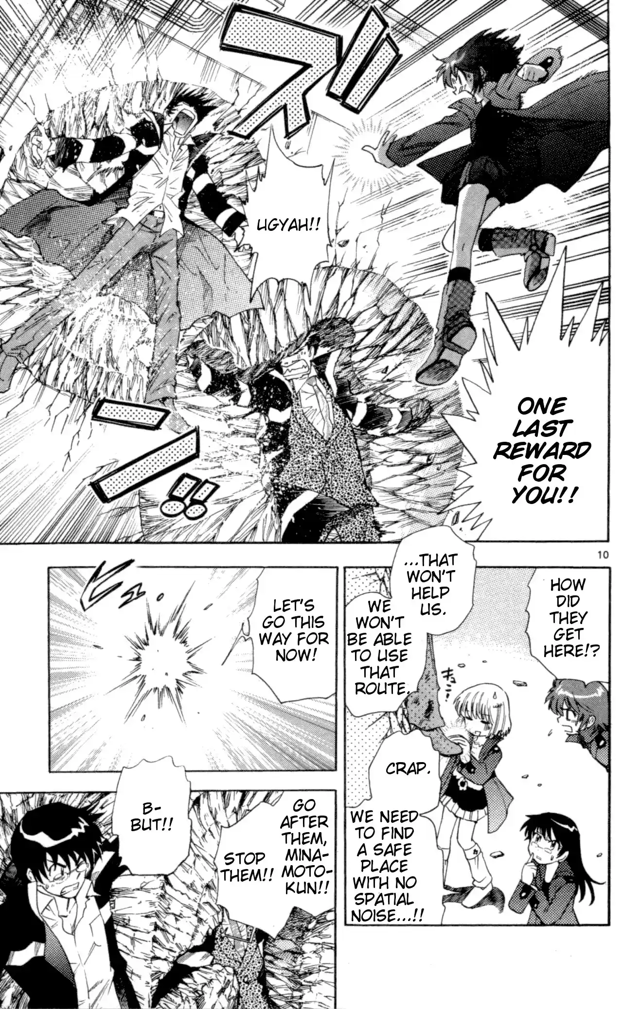 Zettai Karen Children ch.118-127.5