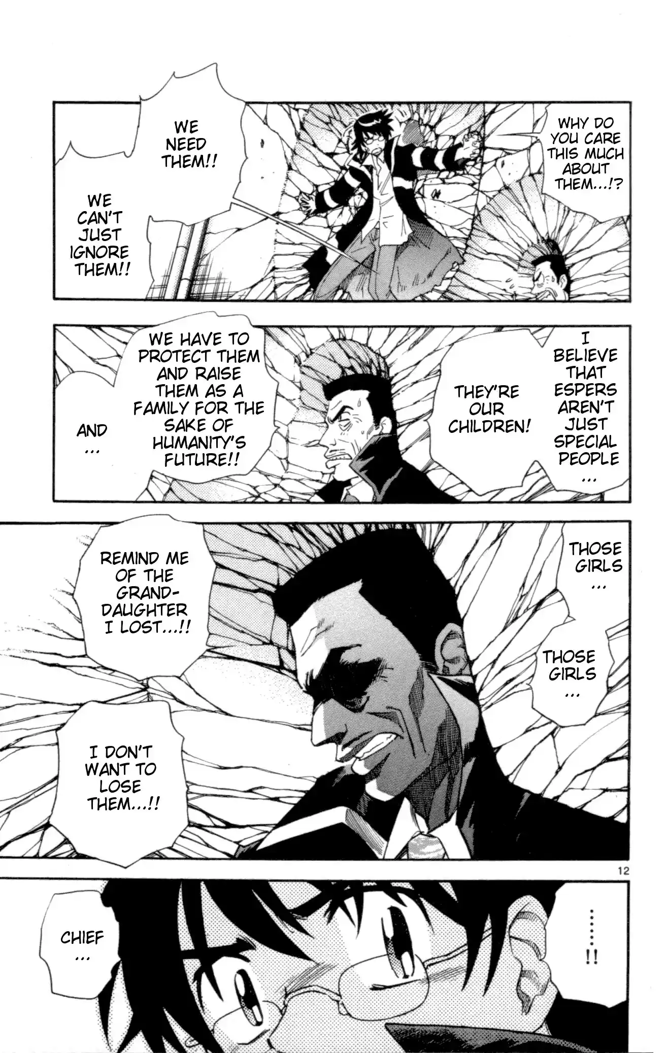 Zettai Karen Children ch.118-127.5