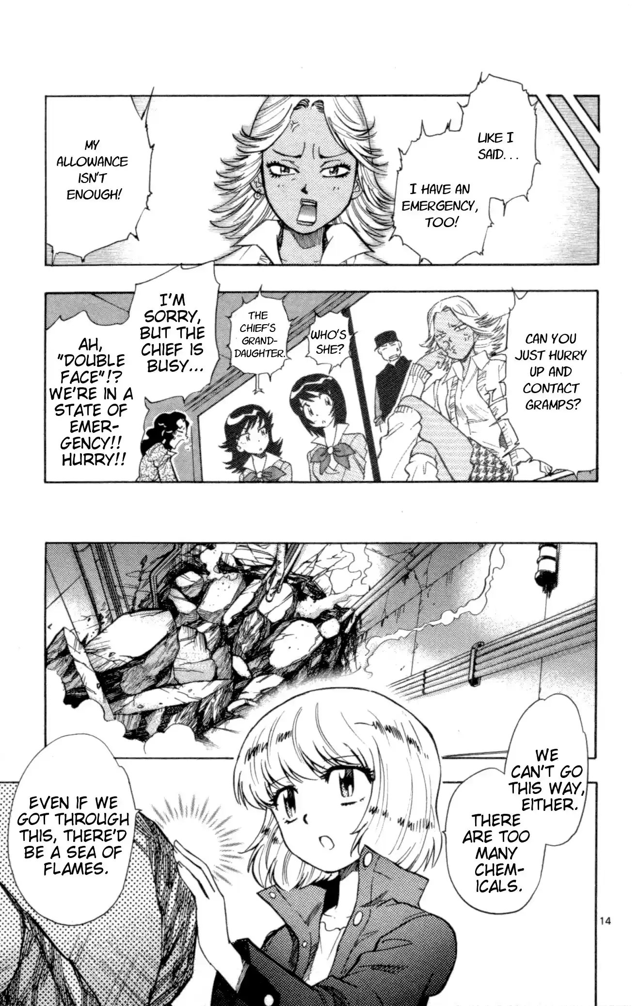 Zettai Karen Children ch.118-127.5