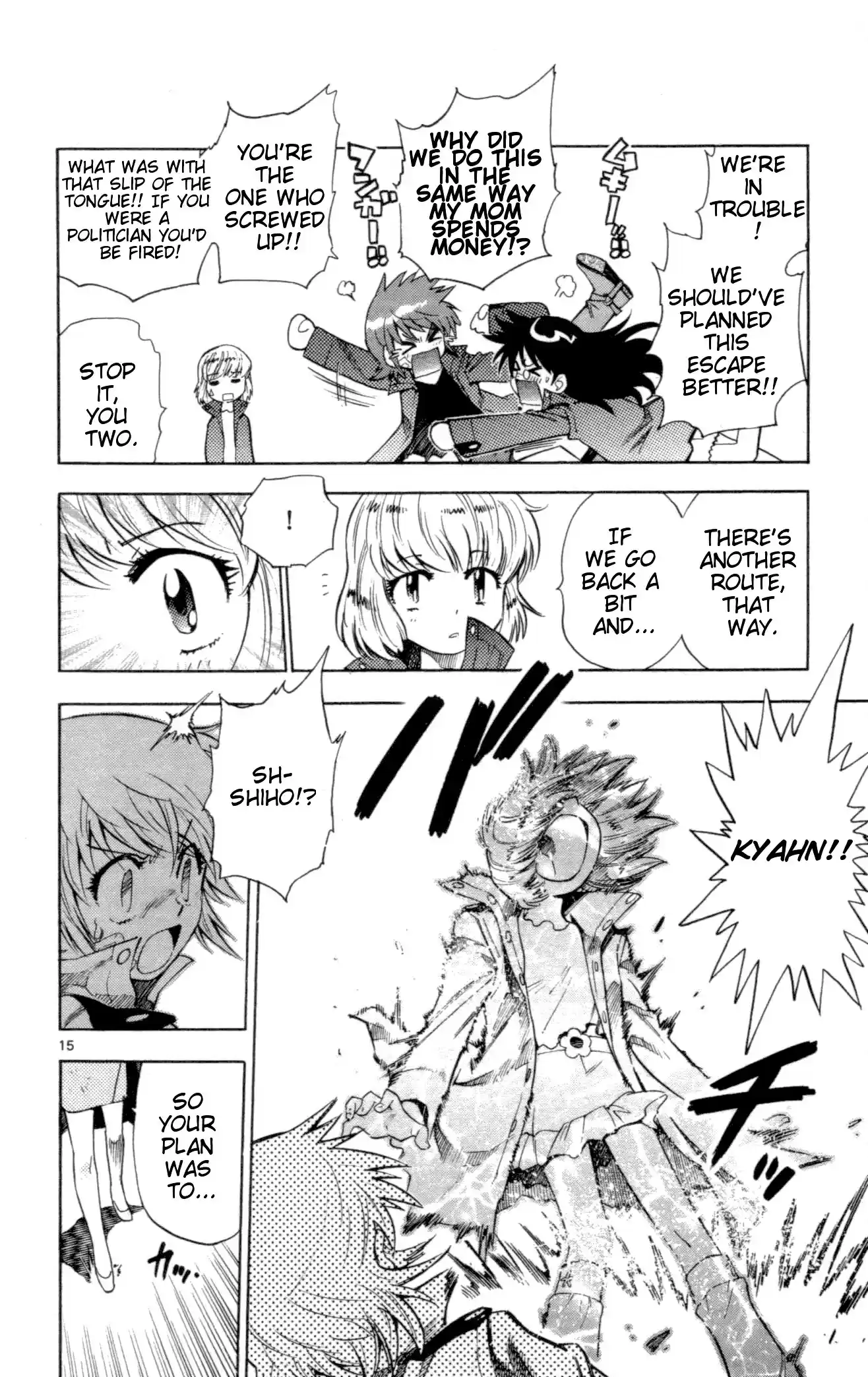 Zettai Karen Children ch.118-127.5