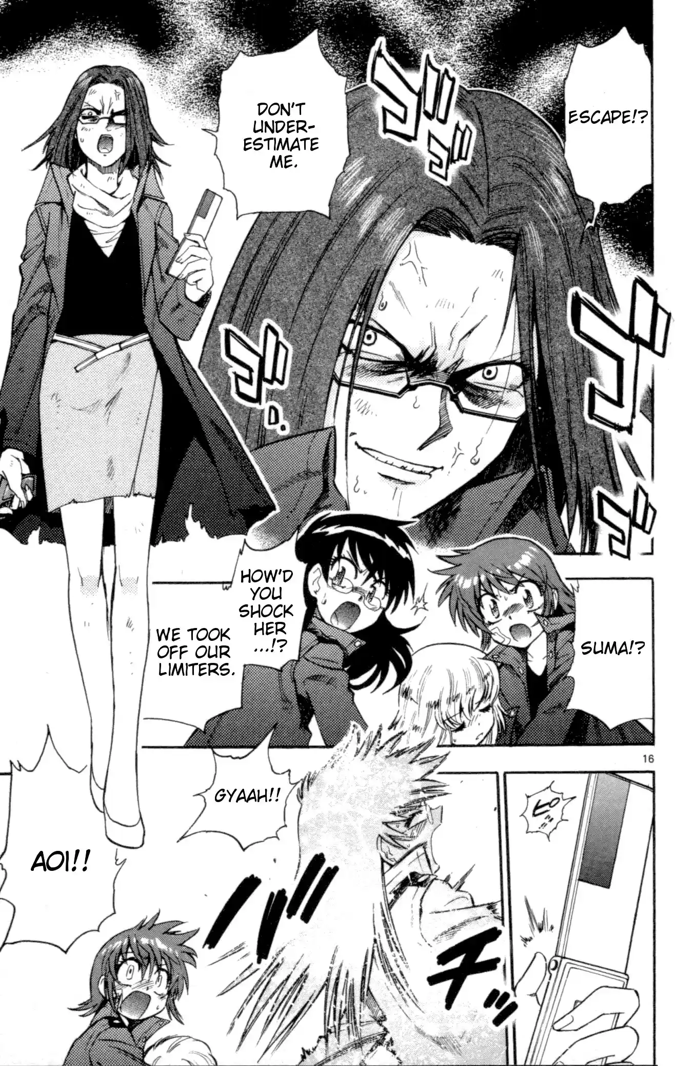 Zettai Karen Children ch.118-127.5