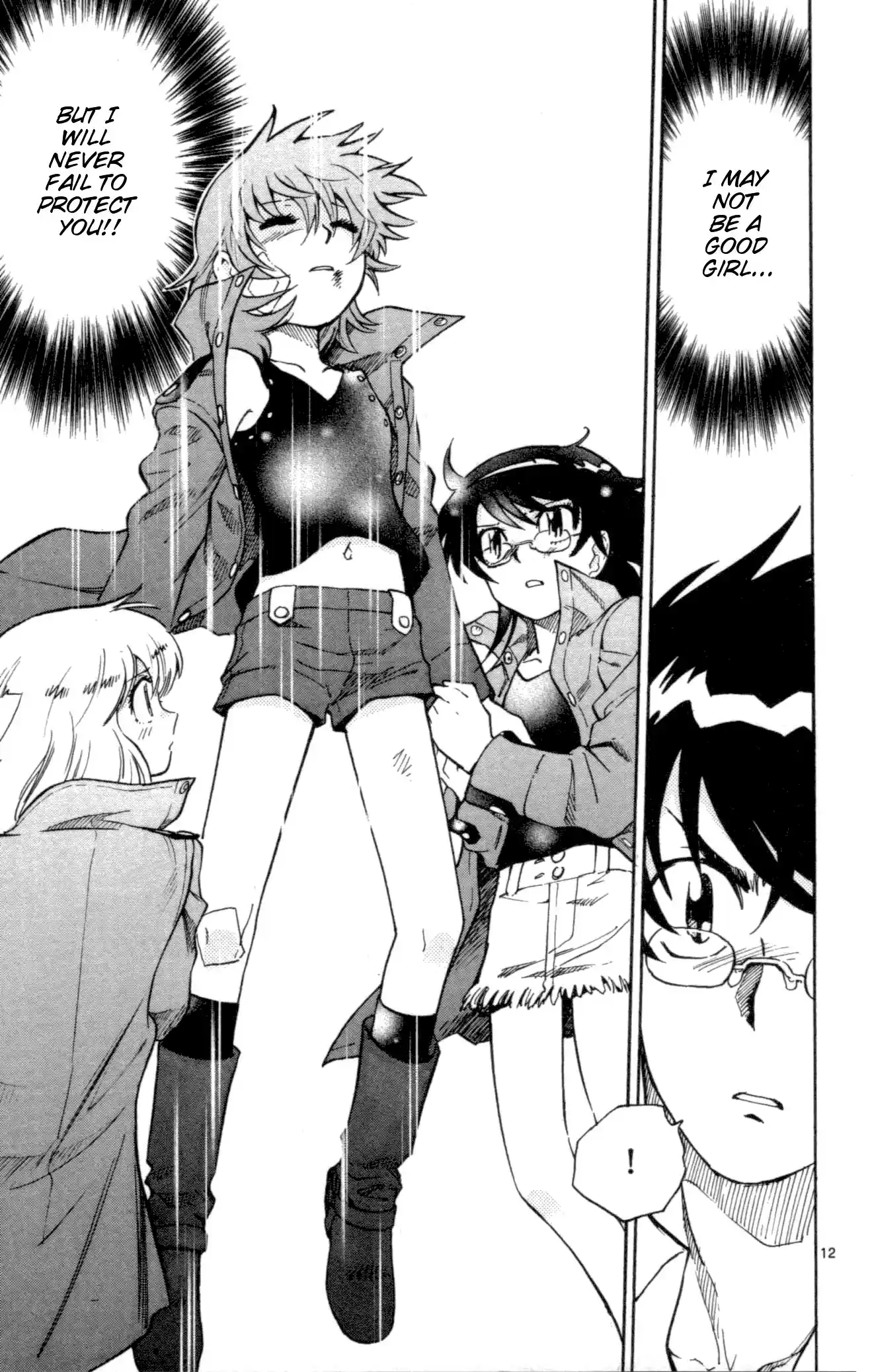 Zettai Karen Children ch.118-127.5