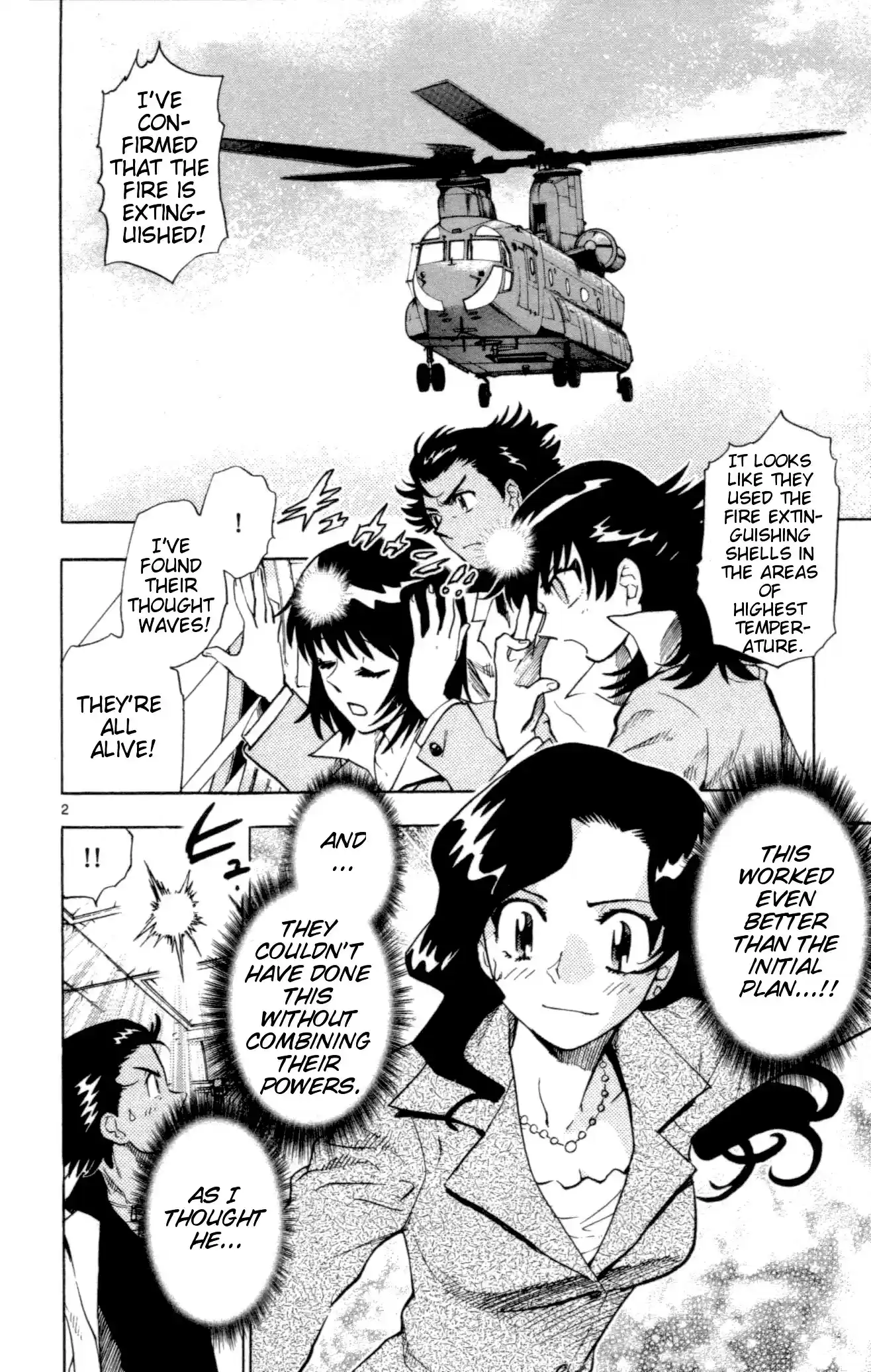 Zettai Karen Children ch.118-127.5