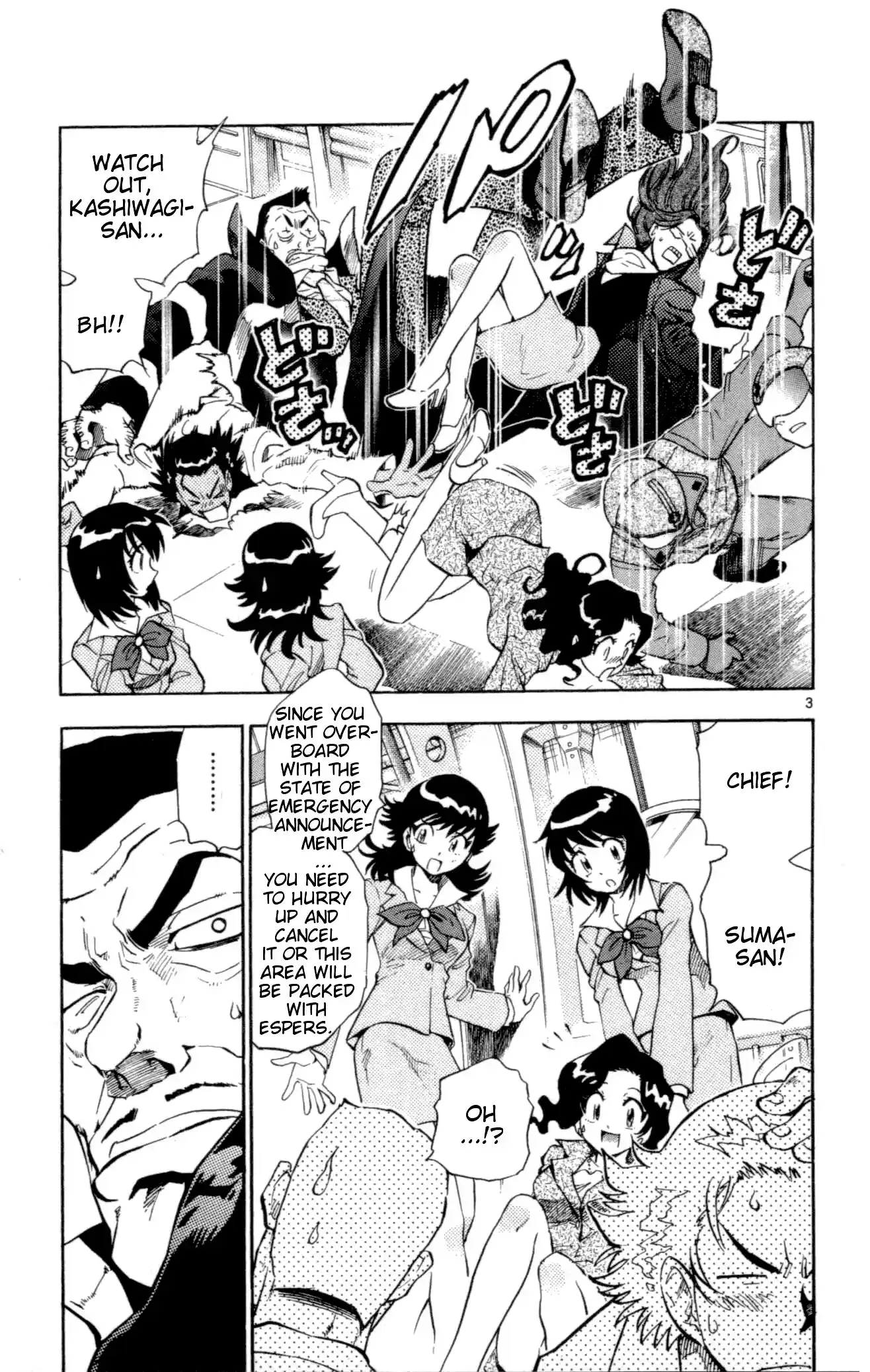 Zettai Karen Children ch.118-127.5