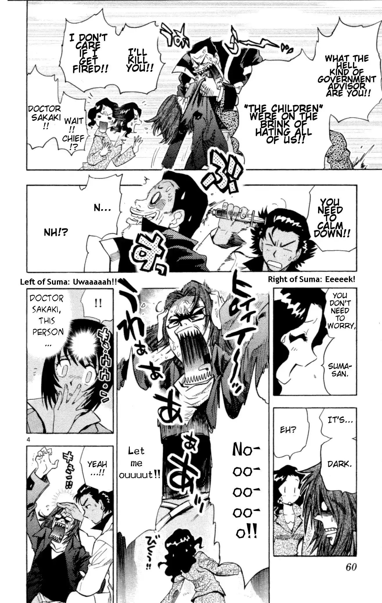 Zettai Karen Children ch.118-127.5