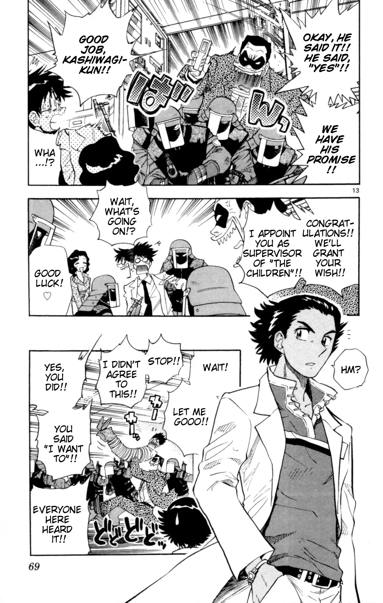 Zettai Karen Children ch.118-127.5