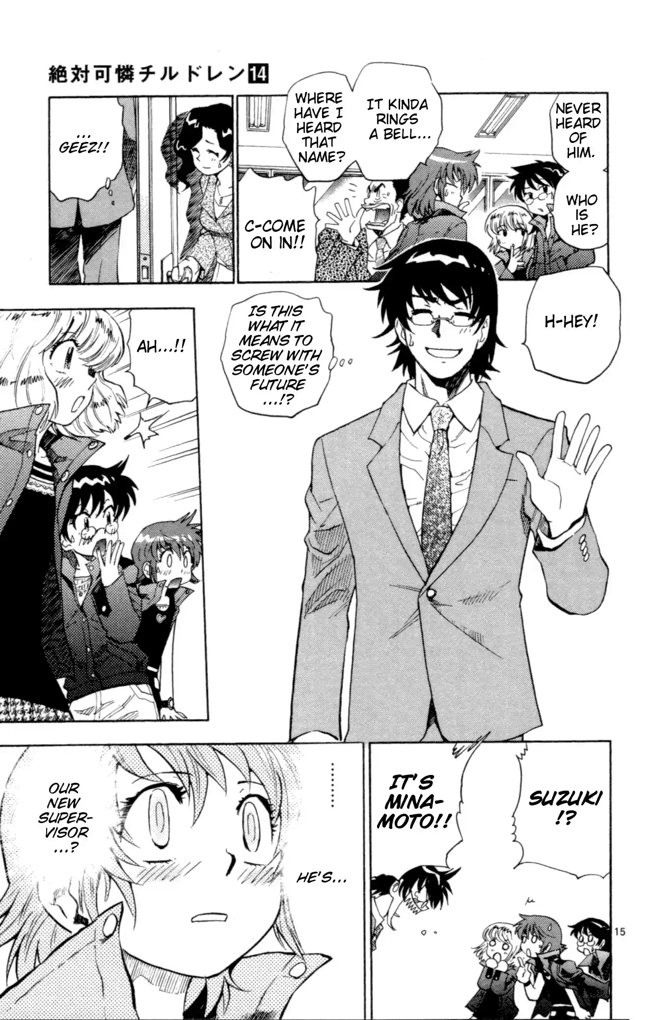 Zettai Karen Children ch.118-127.5