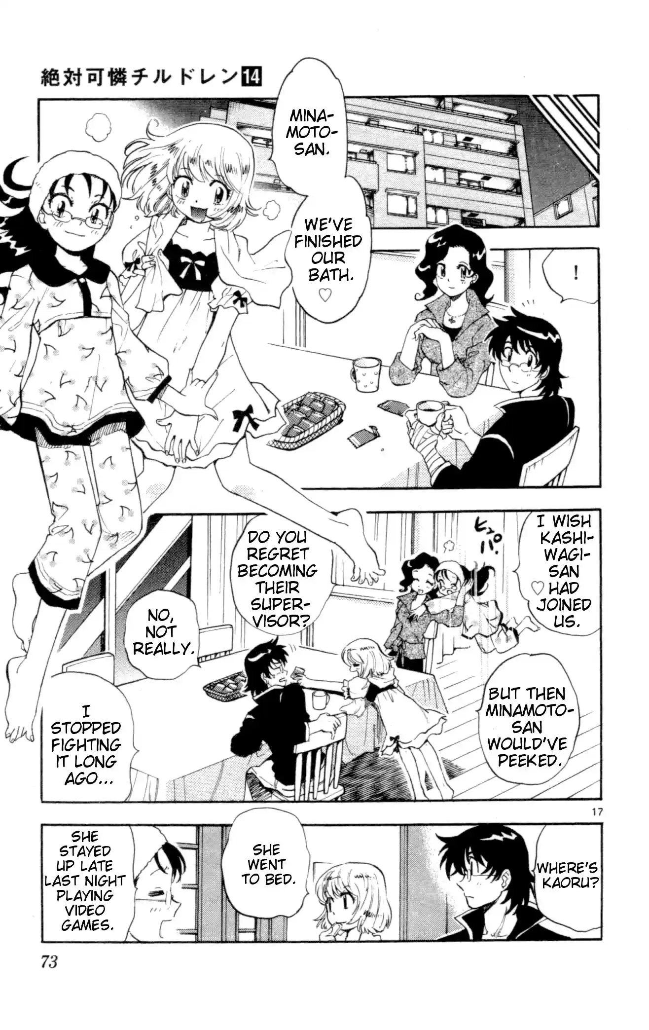 Zettai Karen Children ch.118-127.5