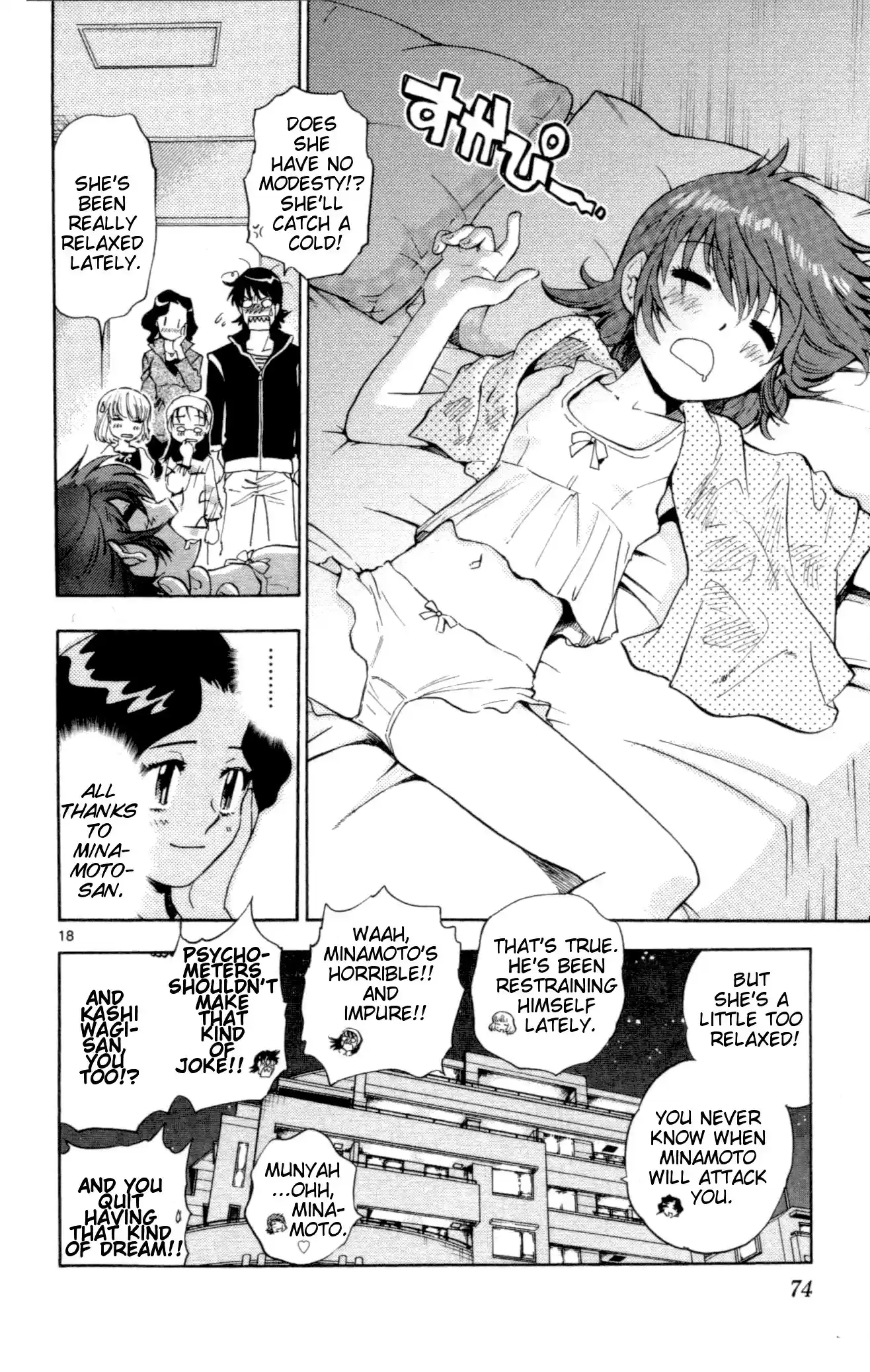 Zettai Karen Children ch.118-127.5