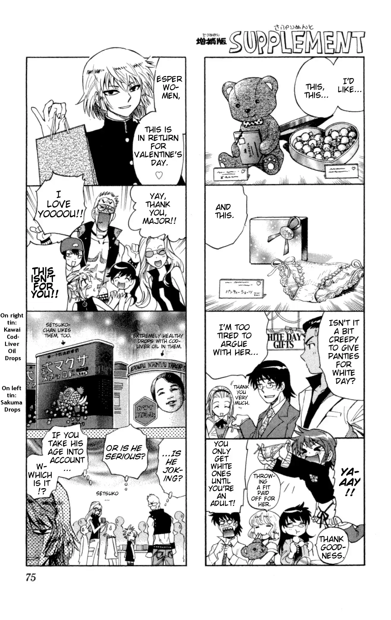 Zettai Karen Children ch.118-127.5