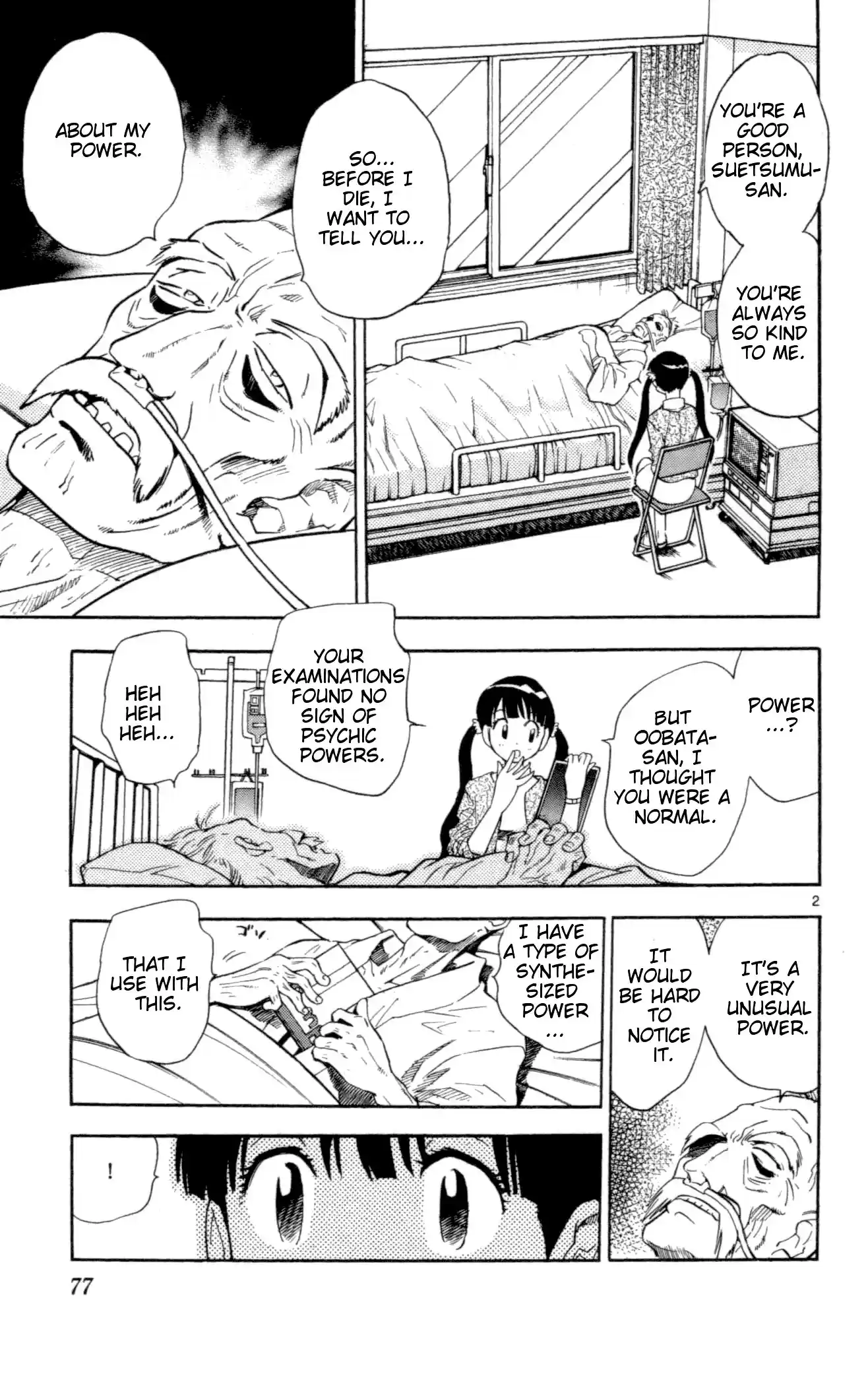 Zettai Karen Children ch.118-127.5