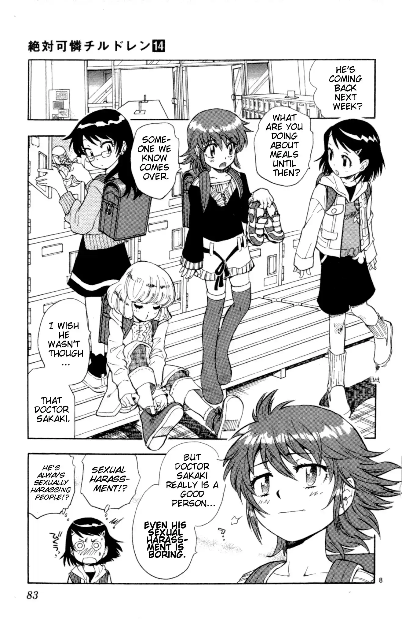 Zettai Karen Children ch.118-127.5