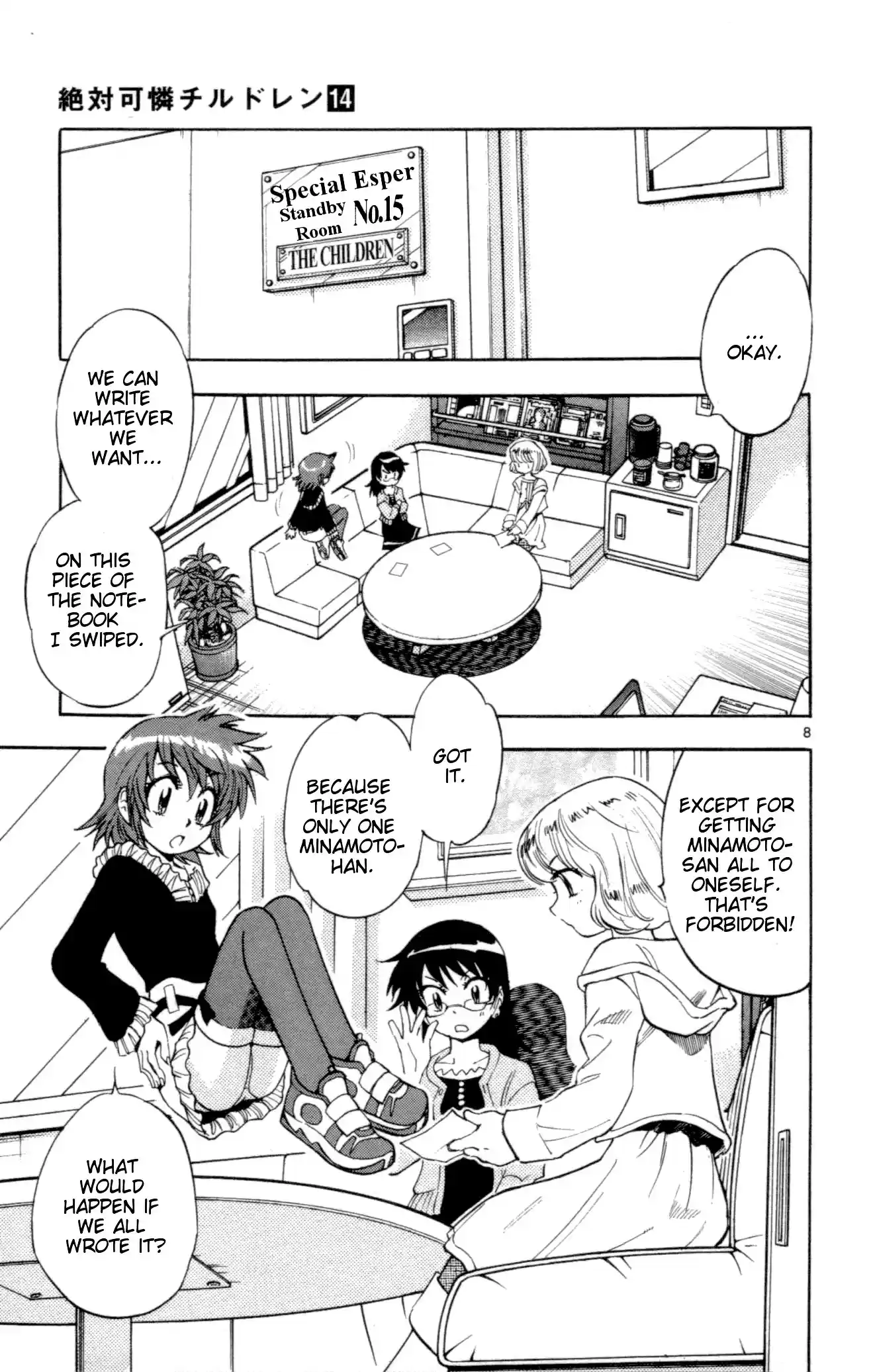 Zettai Karen Children ch.118-127.5