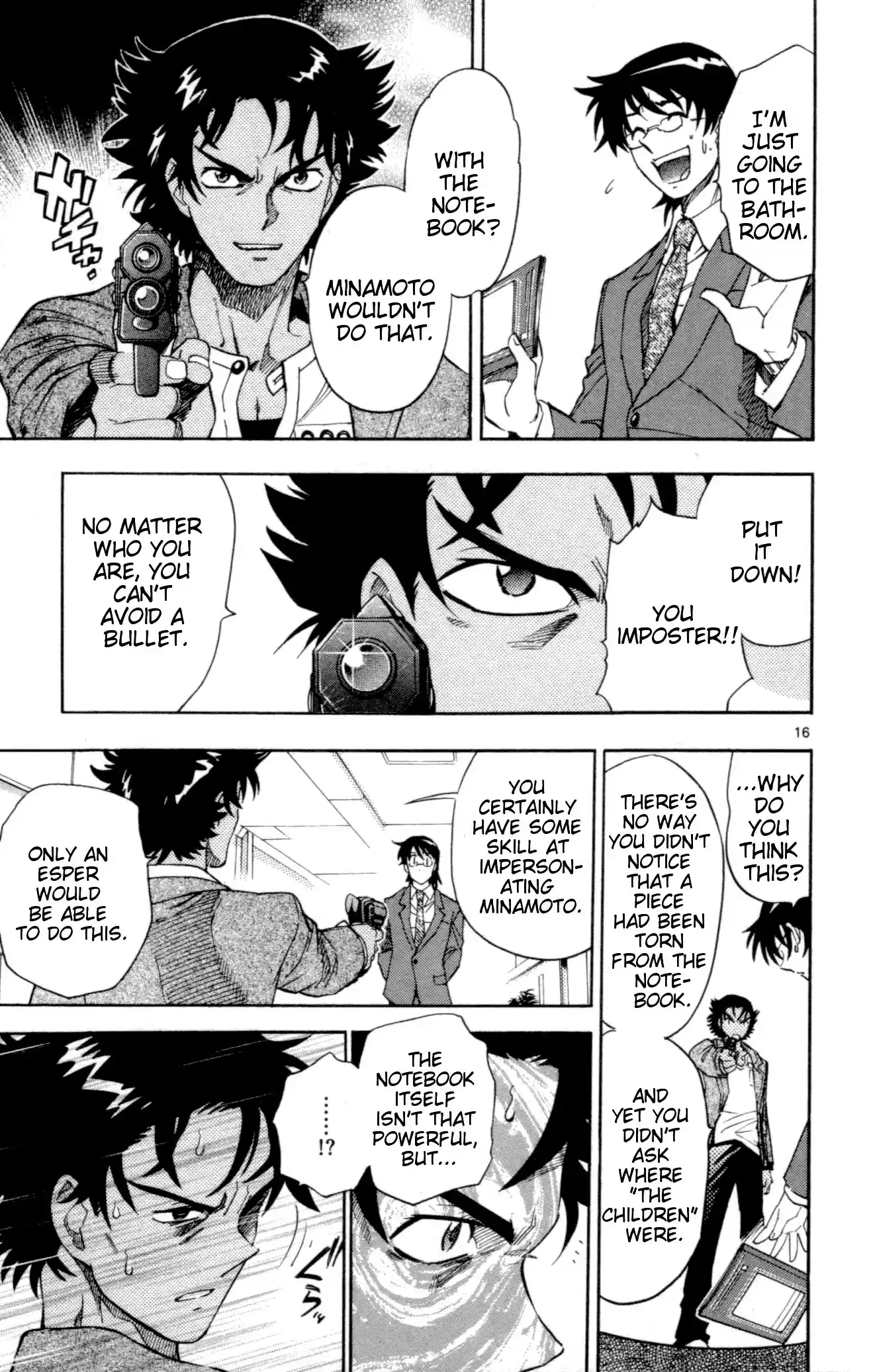 Zettai Karen Children ch.118-127.5