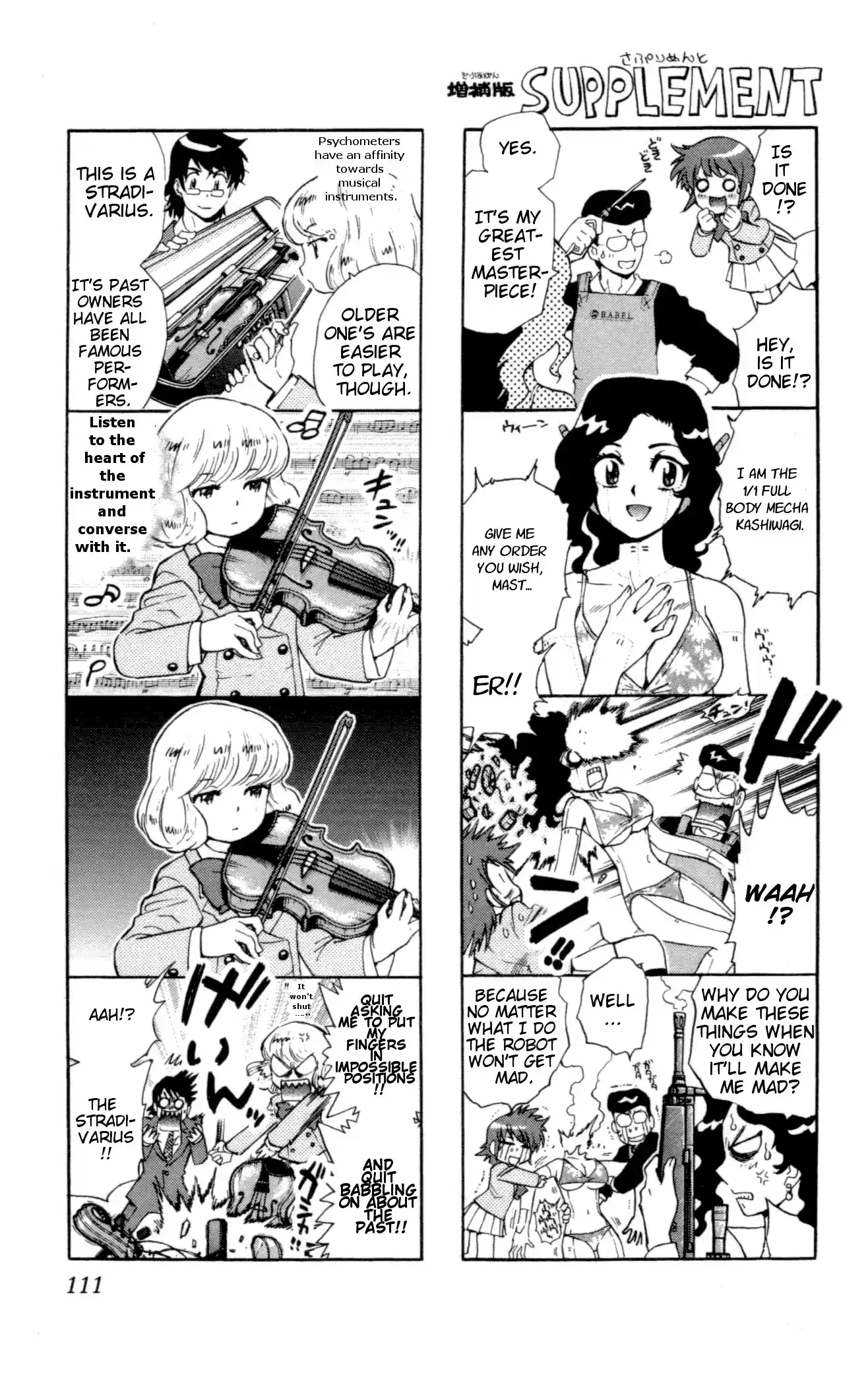 Zettai Karen Children ch.118-127.5