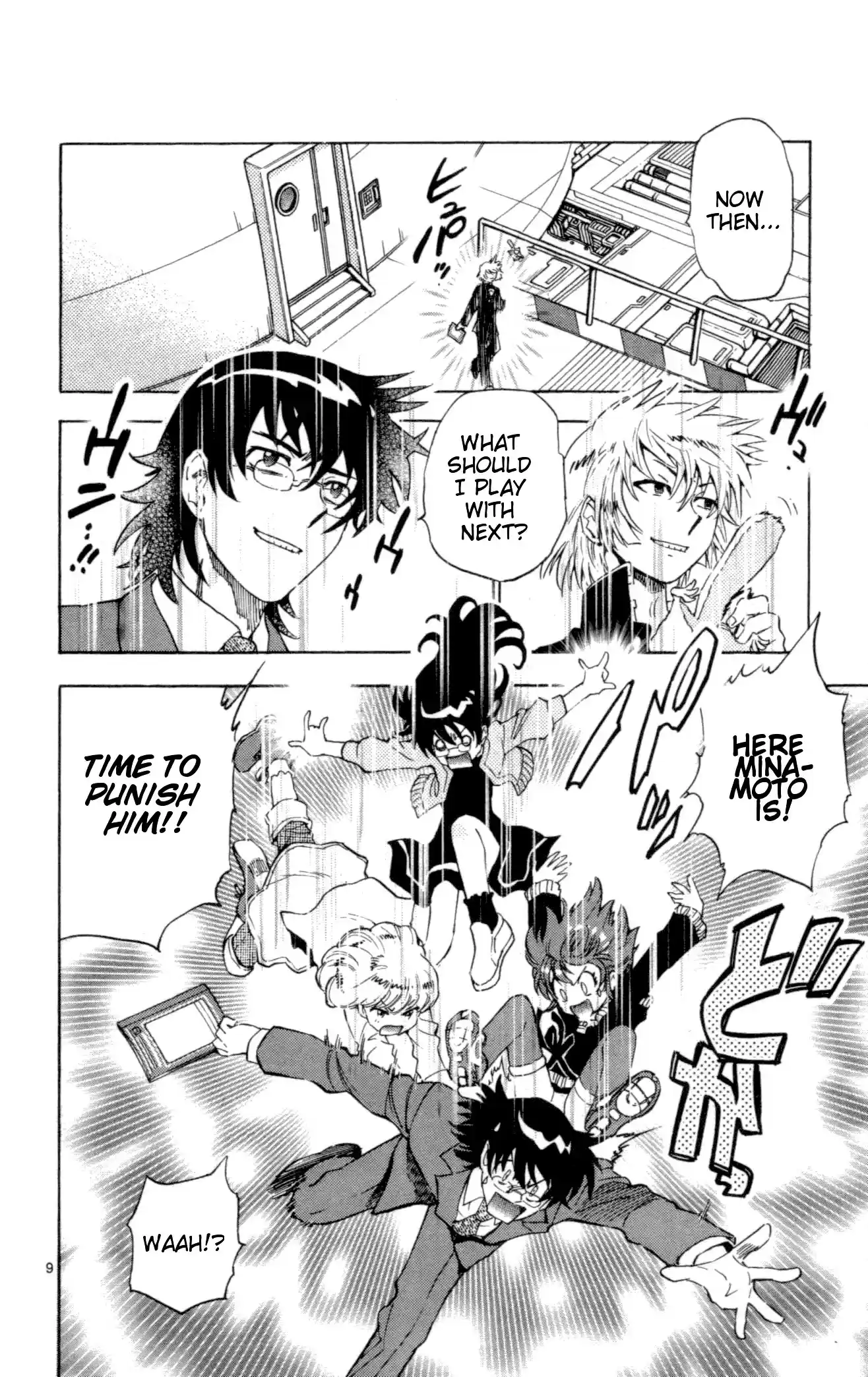 Zettai Karen Children ch.118-127.5