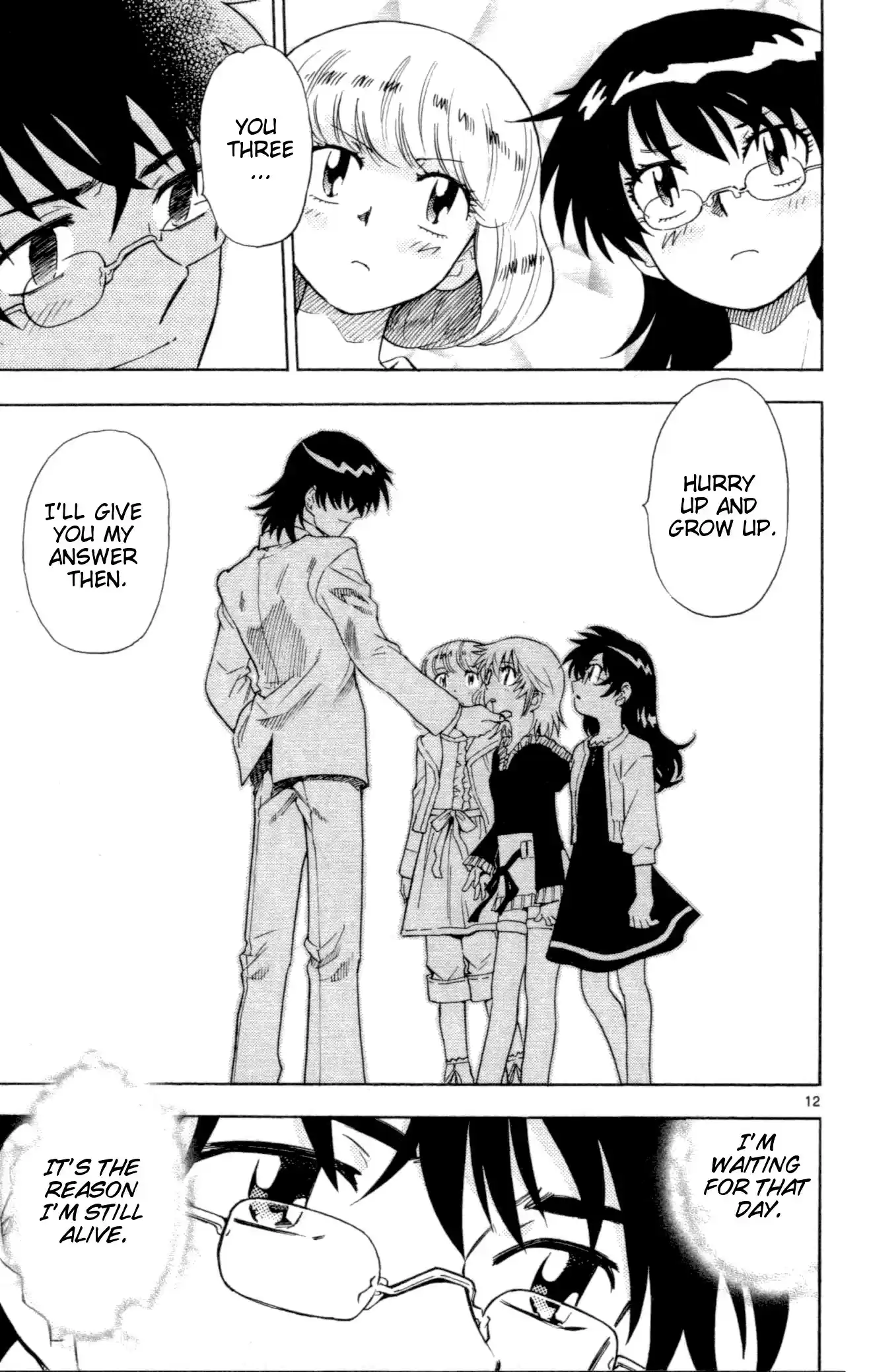 Zettai Karen Children ch.118-127.5