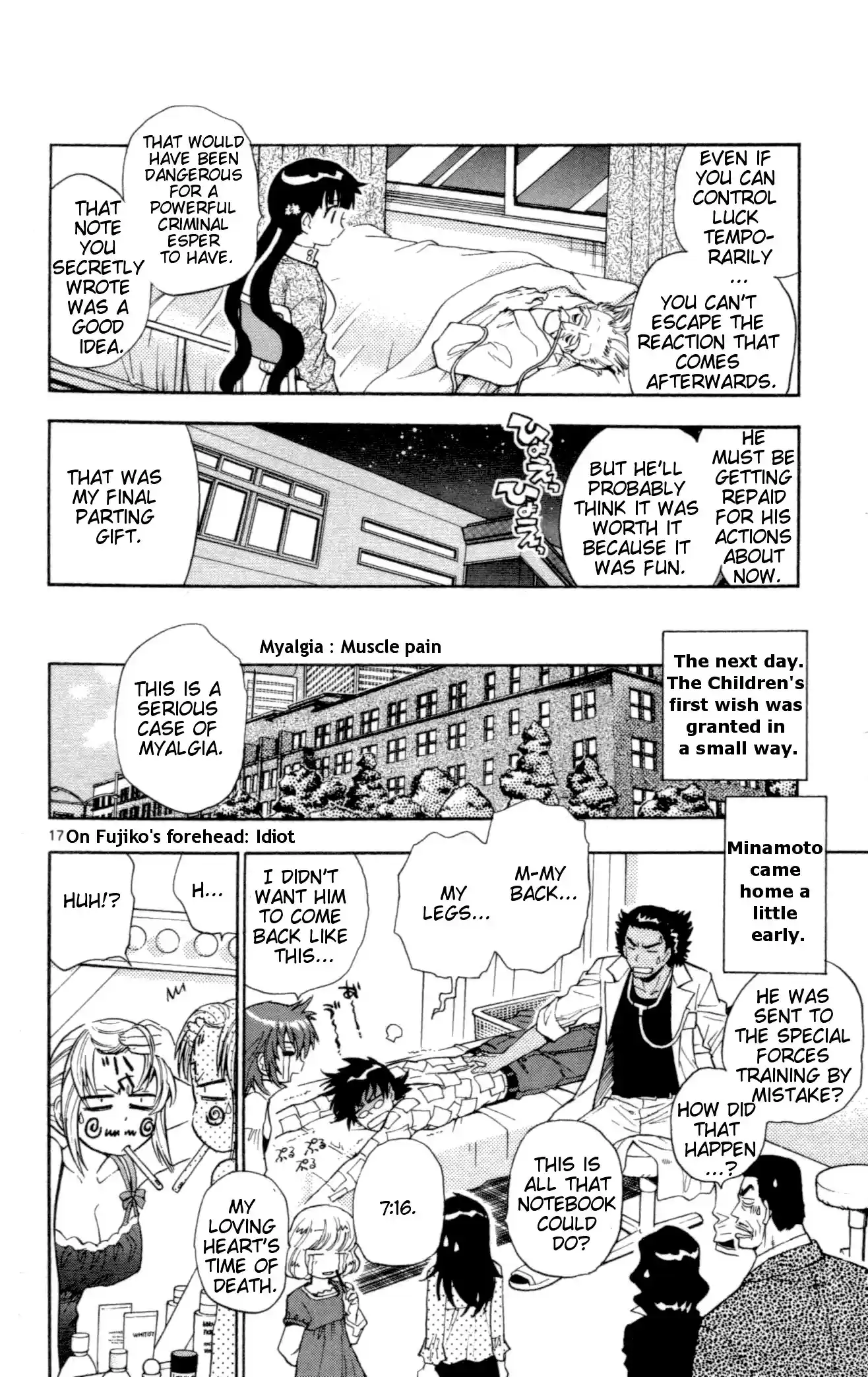 Zettai Karen Children ch.118-127.5