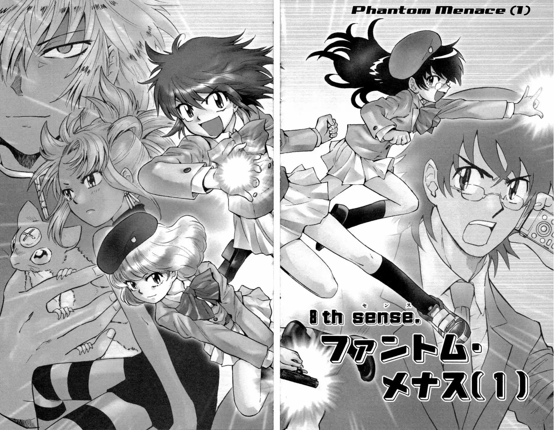 Zettai Karen Children ch.118-127.5