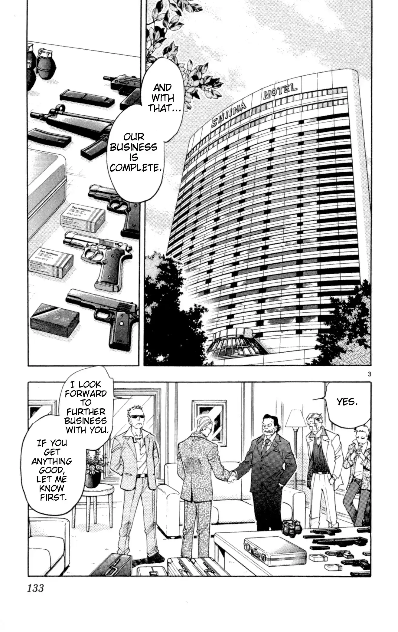 Zettai Karen Children ch.118-127.5