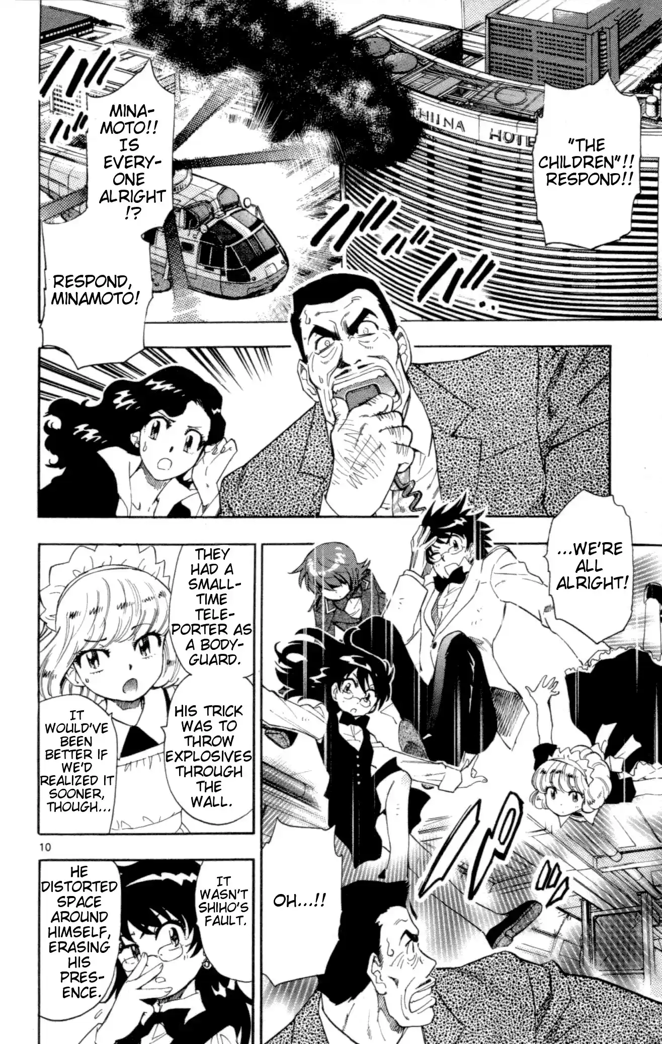 Zettai Karen Children ch.118-127.5