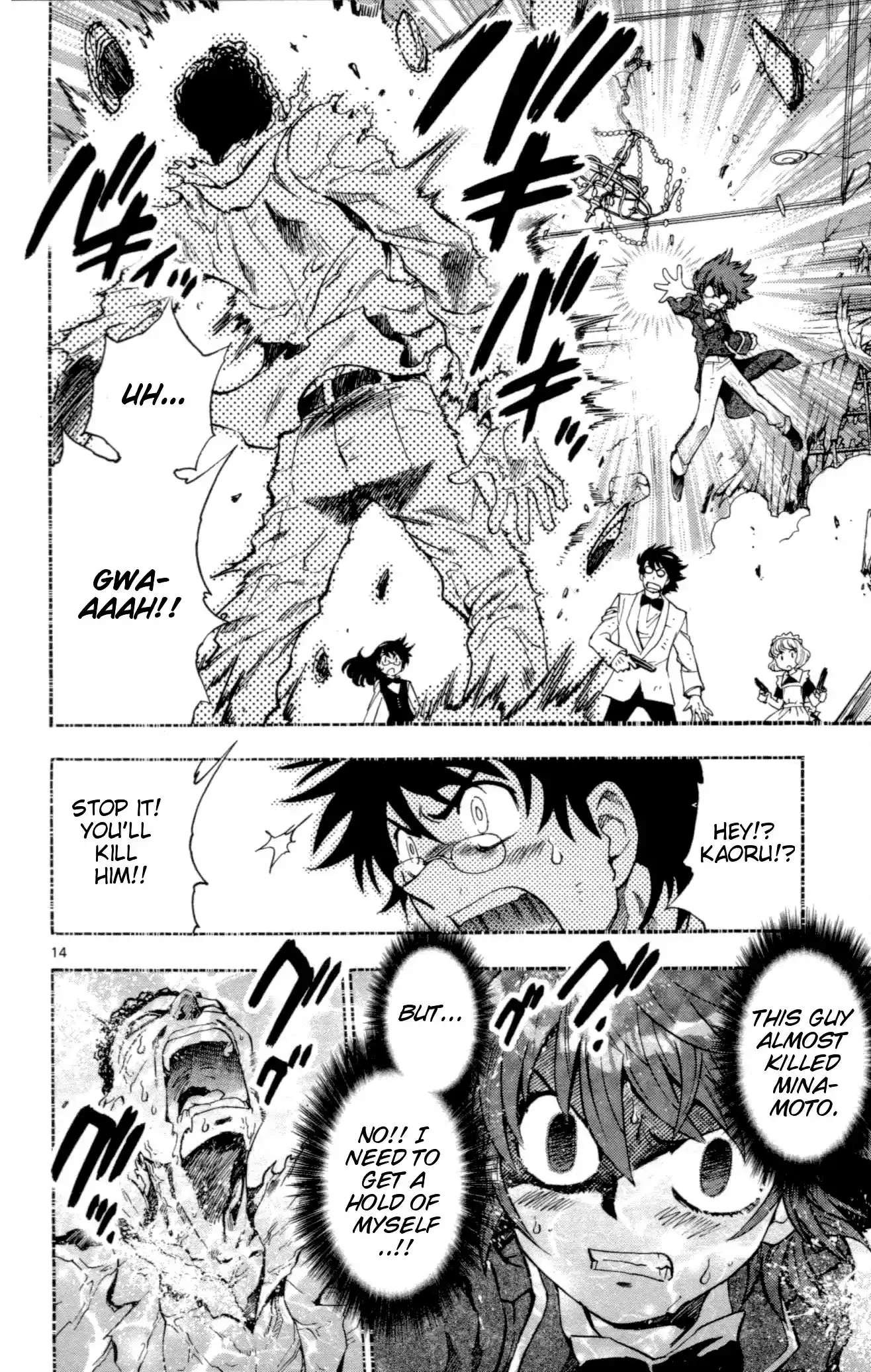 Zettai Karen Children ch.118-127.5