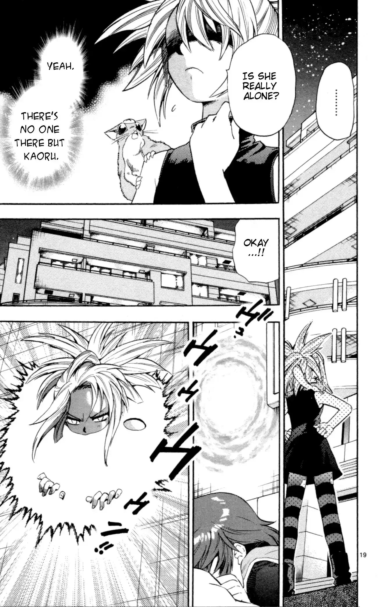 Zettai Karen Children ch.118-127.5