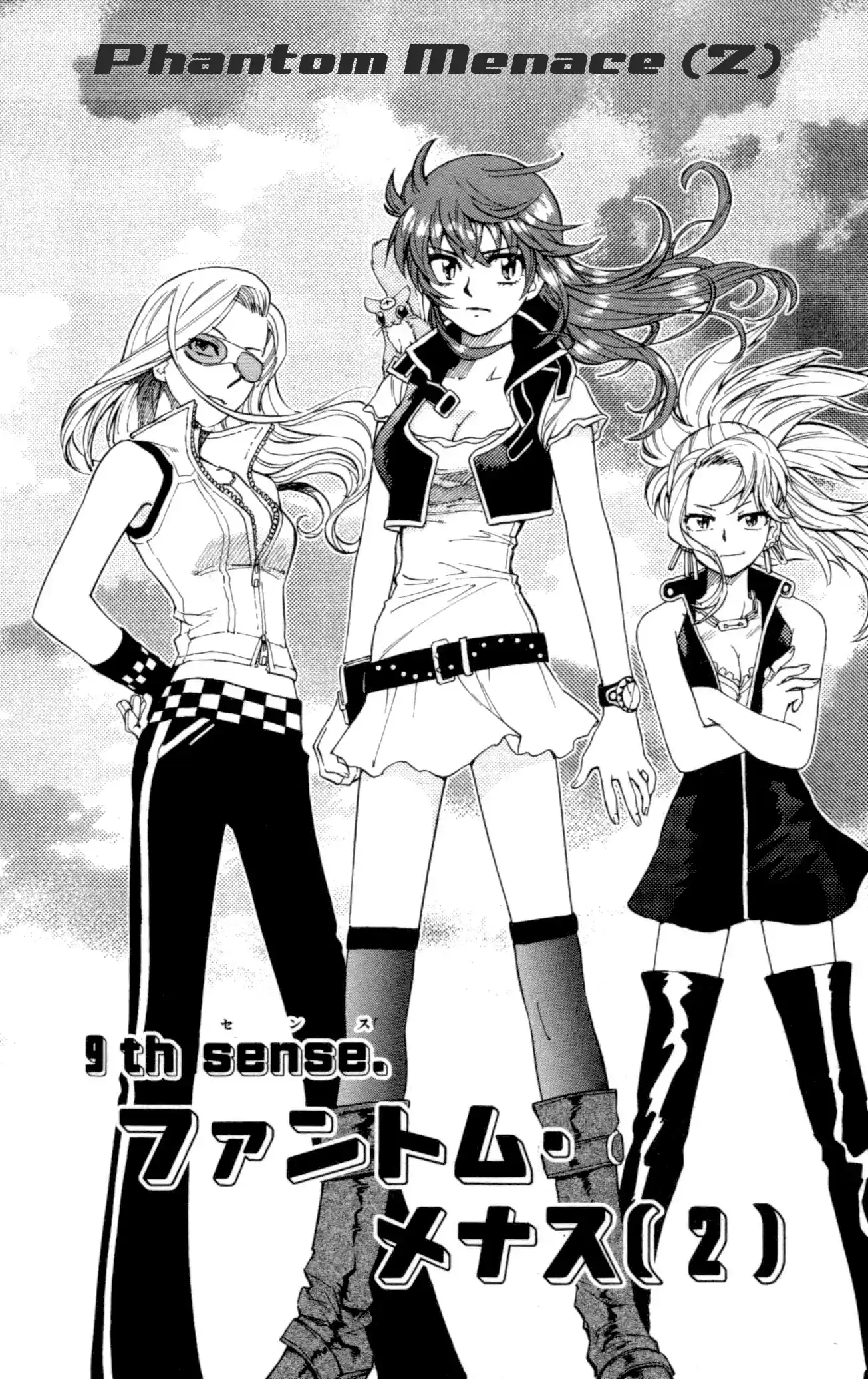 Zettai Karen Children ch.118-127.5