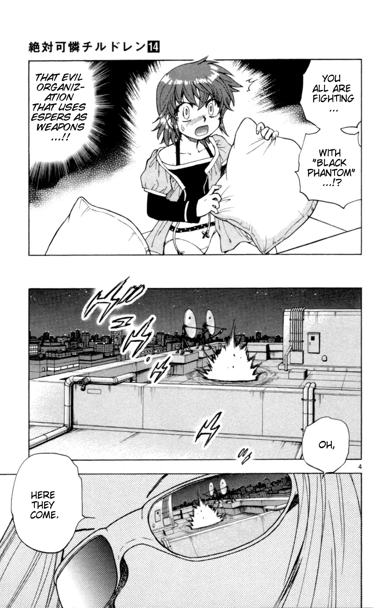 Zettai Karen Children ch.118-127.5